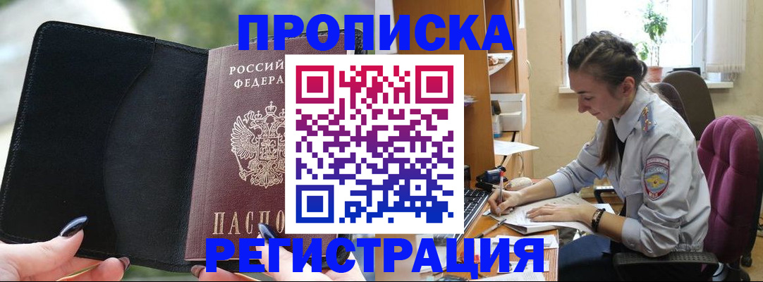форма 3 в Венёве